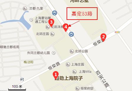 有天有地有花園，剛需價格享別墅生活