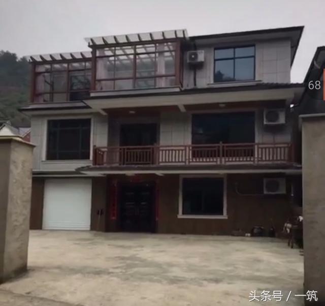 農(nóng)村稱這位房子，城里人稱這位別墅