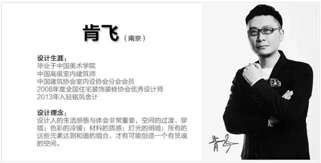 理科生的別墅家，居然這么時(shí)尚！