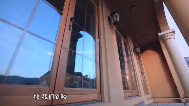 董潔的三層獨(dú)棟小別墅，低調(diào)而溫馨，價值四千萬