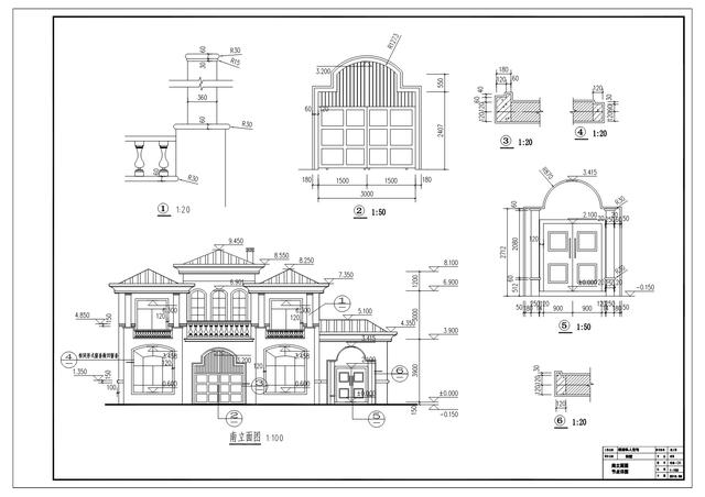 這套別墅戶型，只有1%的人建的起