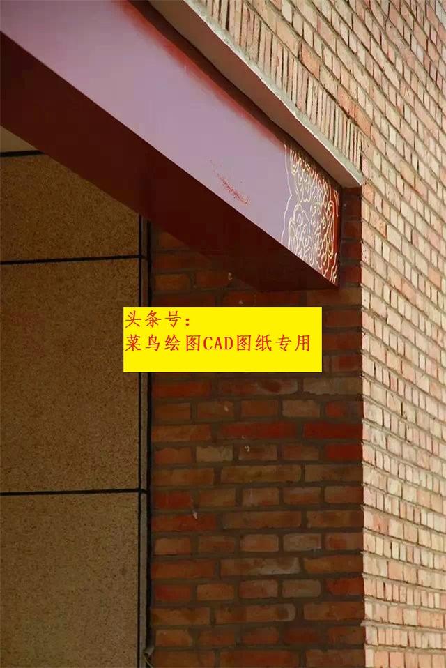 26萬建一層紅磚中式院子別墅，外觀造型簡約沉穩(wěn)，布局緊湊合理