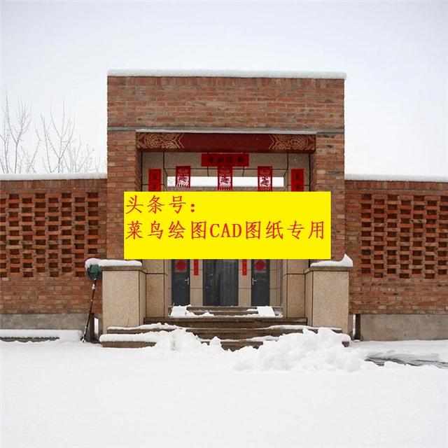 26萬建一層紅磚中式院子別墅，外觀造型簡約沉穩(wěn)，布局緊湊合理