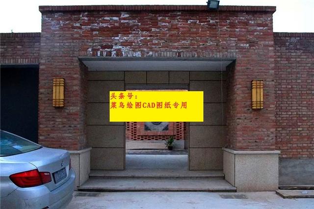 26萬建一層紅磚中式院子別墅，外觀造型簡約沉穩(wěn)，布局緊湊合理