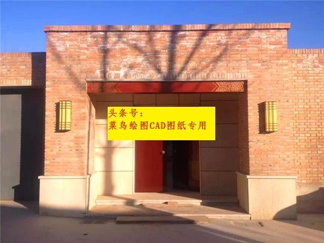 26萬建一層紅磚中式院子別墅，外觀造型簡約沉穩(wěn)，布局緊湊合理