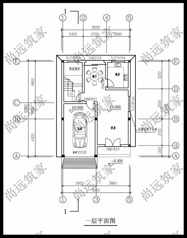最新低成本簡(jiǎn)約小別墅、只要顏色配搭得起來 再小也好看