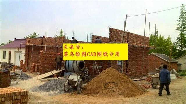 25萬建一層別墅，帶閣樓層（木龍骨結(jié)構(gòu)）、圍墻前院、廚房后院