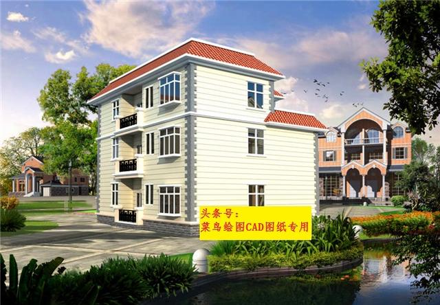 32萬(wàn)建3層別墅！3套方案可選，四室兩廳套房形式（每戶一層）