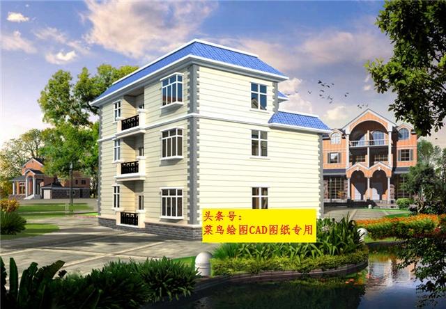 32萬(wàn)建3層別墅！3套方案可選，四室兩廳套房形式（每戶一層）