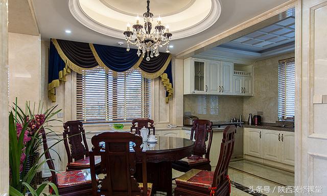 230平方歐式+中式+新古典