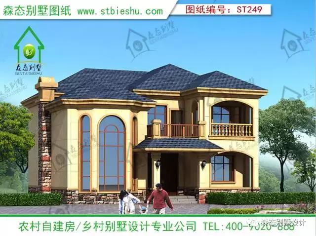 快來(lái)看，什么叫輕鋼別墅！看看牛不牛逼？