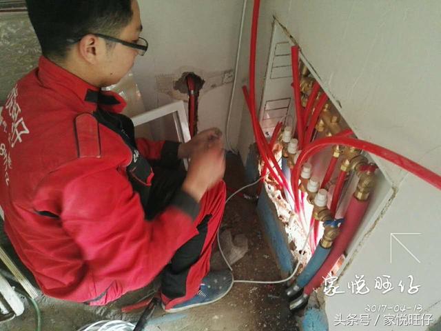 多層別墅二代地暖安裝效果圖