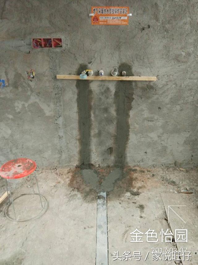 多層別墅二代地暖安裝效果圖