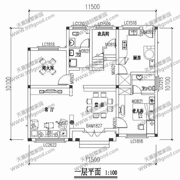 5套10米面寬或進深的農村別墅設計圖，第2套適合你嗎？