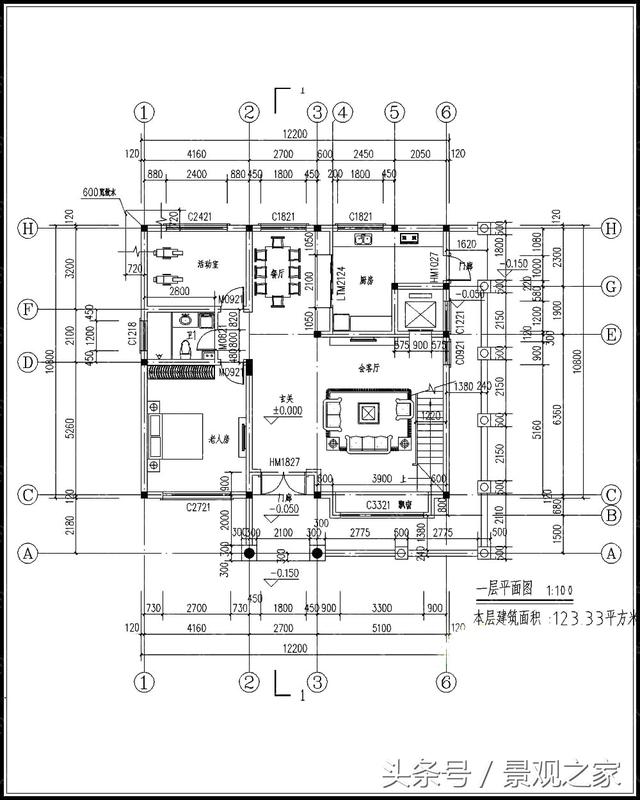 農村三層小別墅設計圖（含外觀效果圖）