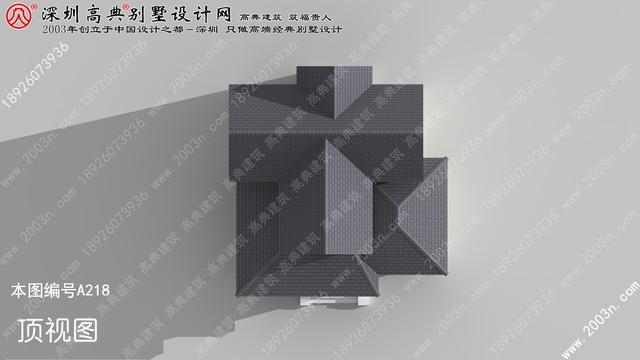 二層別墅設(shè)計(jì)圖首層106平方米圖紙編號(hào)a218