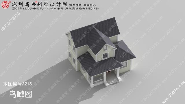 二層別墅設(shè)計(jì)圖首層106平方米圖紙編號(hào)a218