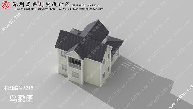 二層別墅設(shè)計(jì)圖首層106平方米圖紙編號(hào)a218