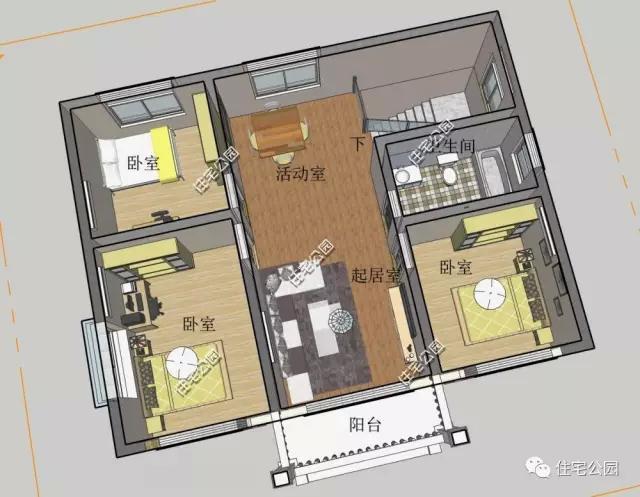 鄉(xiāng)村自建房，怎么避免建成后狗尾續(xù)豹的爛裝修？