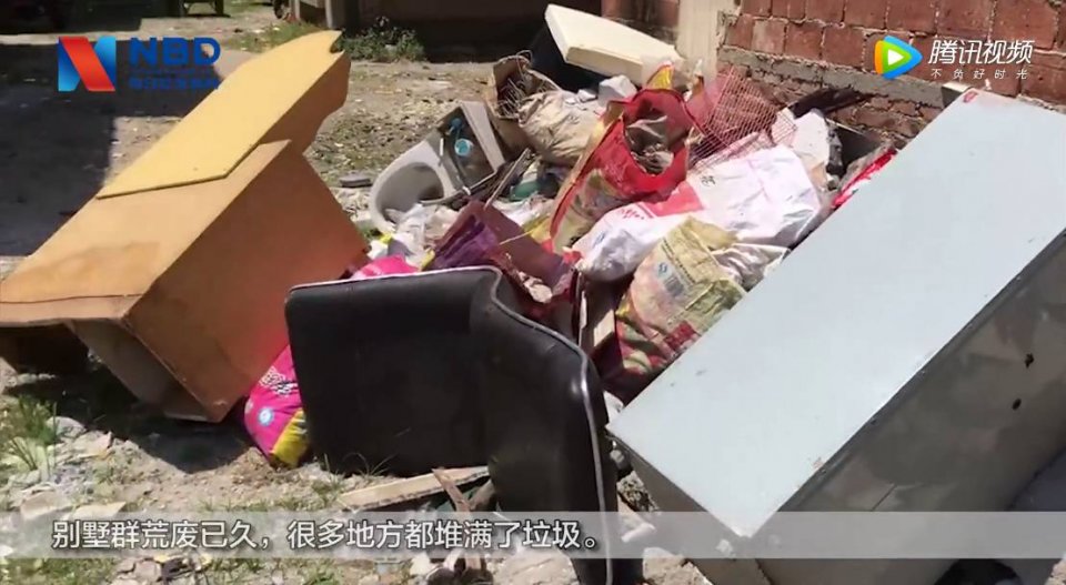 深圳最“壕”爛尾別墅群：占地2萬平方估價(jià)或超16億元