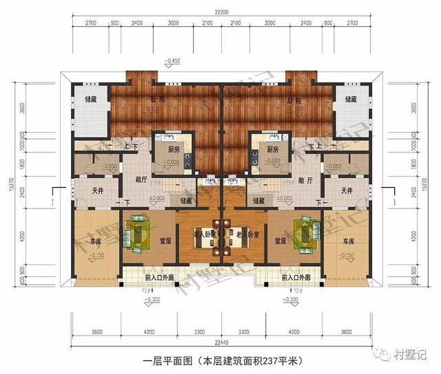 這款中式田園農(nóng)村別墅，有好布局也有高顏值