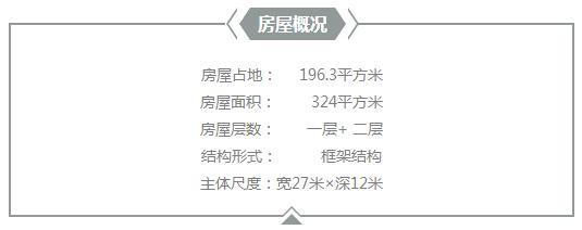 牛！自建中式合院民宅，也能蓋出如此美輪美奐的場(chǎng)景畫(huà)面