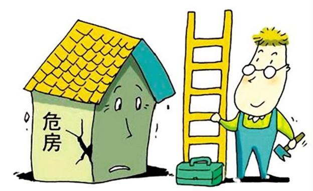 你農(nóng)村有自建房嗎？2024自建房最新補(bǔ)貼，不知道的要吃大虧！