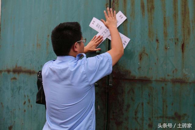 將來，農(nóng)民欠債還不了錢，宅基地及房屋也不會被強制執(zhí)行了