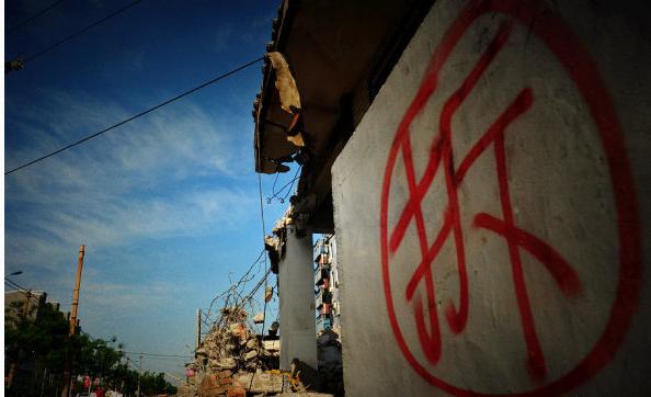 2024年農(nóng)村房屋拆遷的補(bǔ)償標(biāo)準(zhǔn)是啥？能補(bǔ)多少？