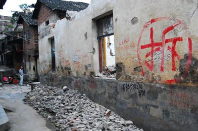 2024年農(nóng)村房屋拆遷的補(bǔ)償標(biāo)準(zhǔn)是啥？能補(bǔ)多少？