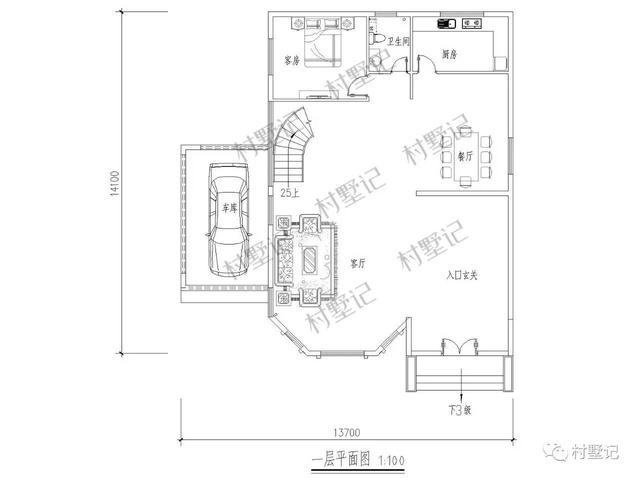 帶旋轉(zhuǎn)樓梯！城市別墅流行趨勢也出現(xiàn)在這棟農(nóng)村別墅上了