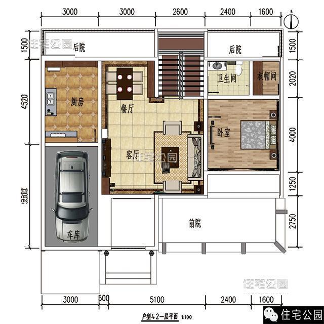 6套溫馨小別墅，養(yǎng)老好去處！