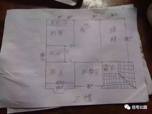 湖南婁底60萬建養(yǎng)老房，裝修全包，蓋好后險被同村人踏破門檻！