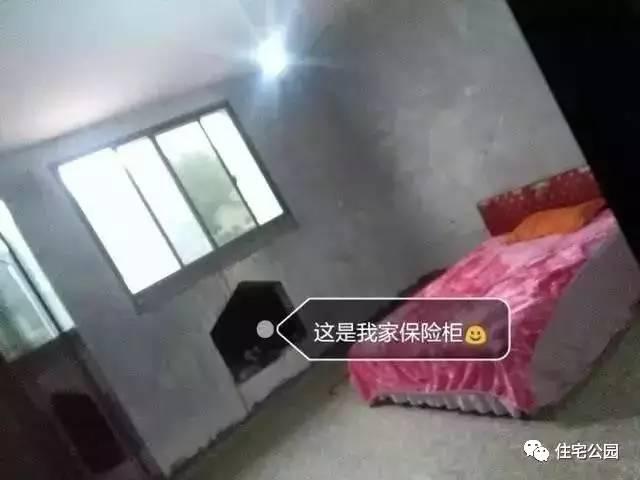 湖南婁底60萬建養(yǎng)老房，裝修全包，蓋好后險被同村人踏破門檻！