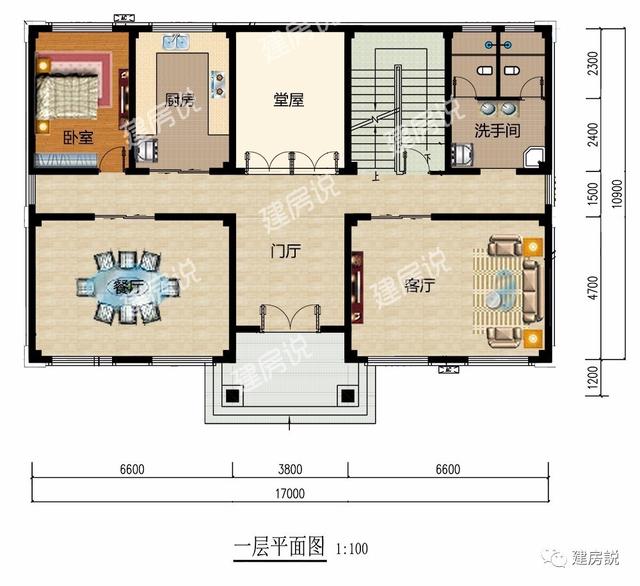 當初說花200萬建造農(nóng)村別墅人人反對，后來又說太值得了