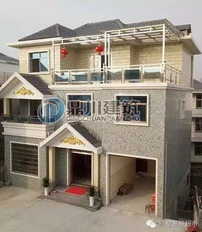 20多萬就能建這樣的小別墅，當(dāng)效果圖變成房子后，效果太牛了！