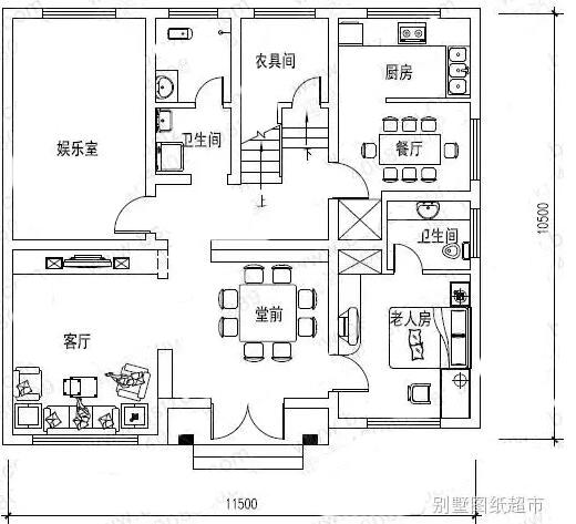 20多萬就能建這樣的小別墅，當(dāng)效果圖變成房子后，效果太牛了！