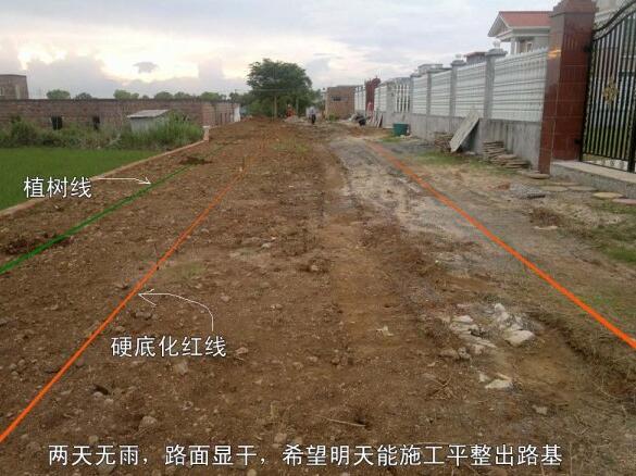 粵西網(wǎng)友建房記錄，讓本想在城里買房的都心動(dòng)了，改回鄉(xiāng)去建房了