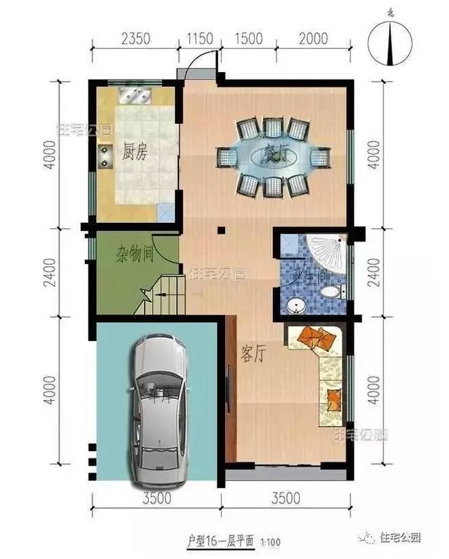 宅基地面寬?。窟@10套戶型面寬8m隨便挑一套回村建！