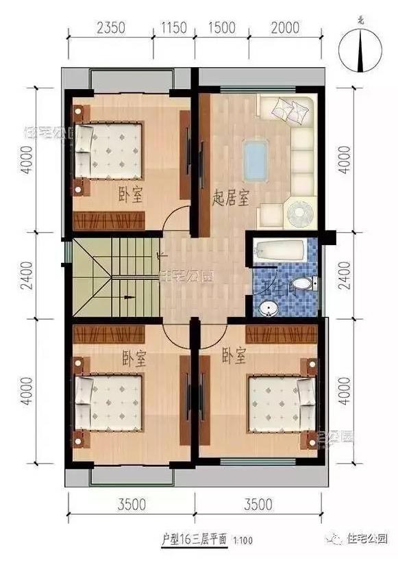 宅基地面寬??？這10套戶型面寬8m隨便挑一套回村建！