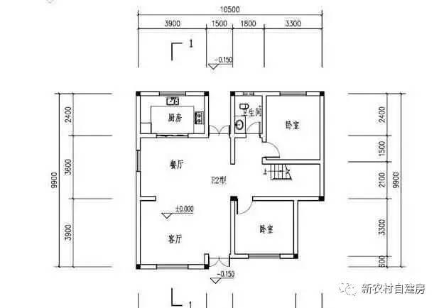 二套農村自建房，參考價25萬，哪套方案更好