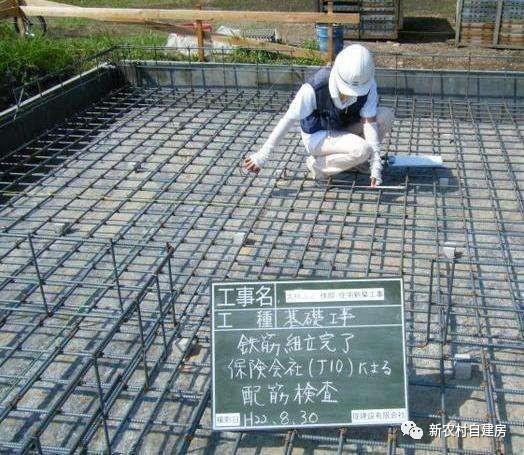 實(shí)拍日本人建房過(guò)程，不用一磚一瓦能抗8級(jí)地震
