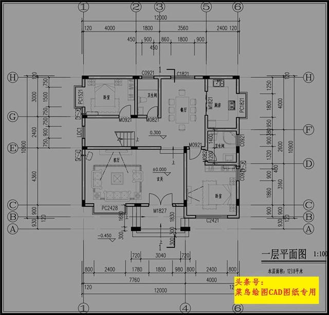 包工頭24萬建3層別墅！玄關(guān)，涼亭，活動室，布局通風采光良好