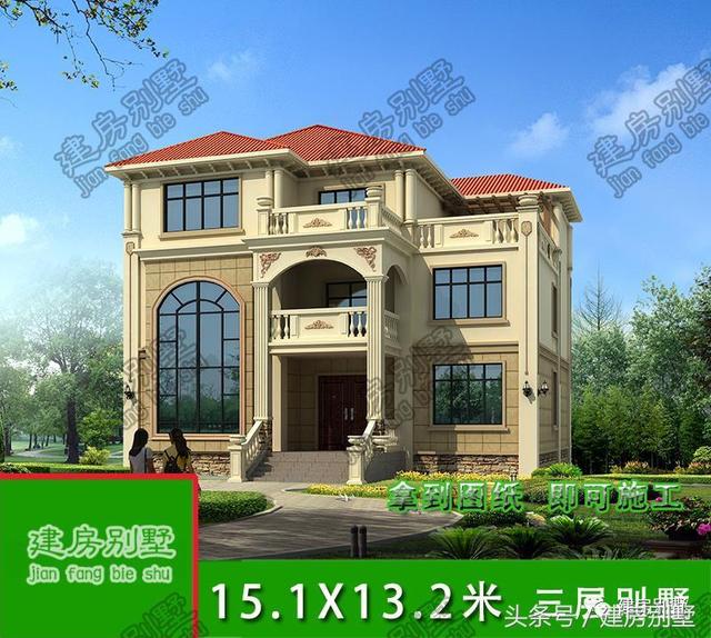 您的房子離完美只差一套圖紙的距離