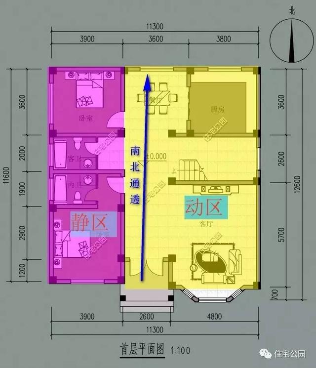 11x12m二層鄉(xiāng)村小別墅裝成這樣20萬就夠了，比你家如何？