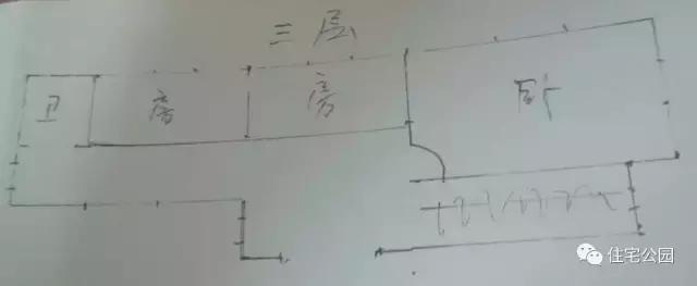 海南三層別墅，只為這片云一切都值了！
