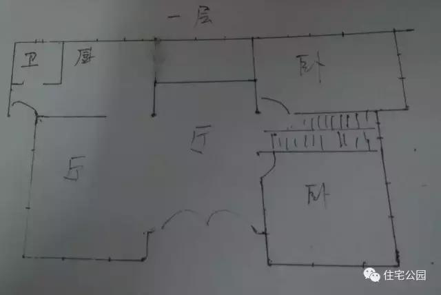 海南三層別墅，只為這片云一切都值了！