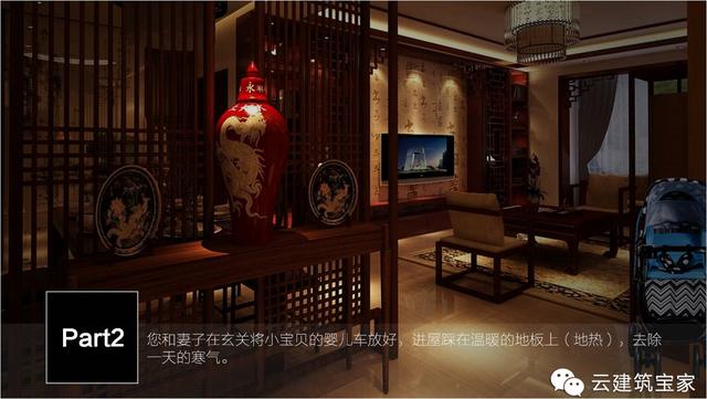 清明小長假，寶家業(yè)主回鄉(xiāng)下，一起來體驗寶家自建別墅一天的日常