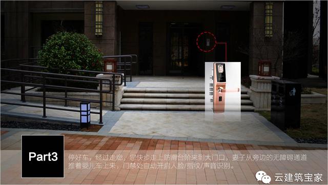 清明小長假，寶家業(yè)主回鄉(xiāng)下，一起來體驗寶家自建別墅一天的日常