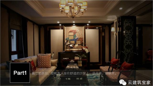 清明小長假，寶家業(yè)主回鄉(xiāng)下，一起來體驗寶家自建別墅一天的日常